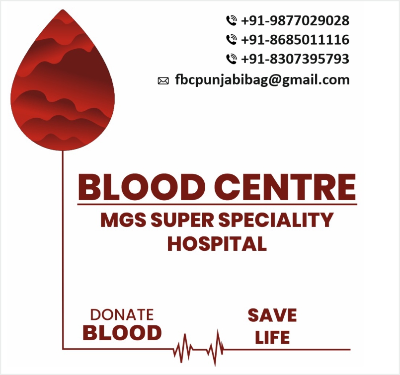 blood_centre